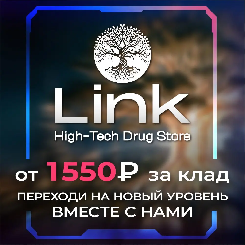 logo shop