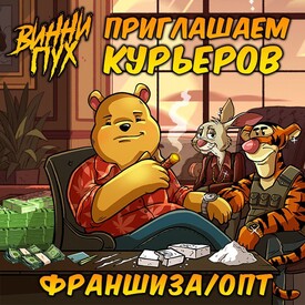 logo shop